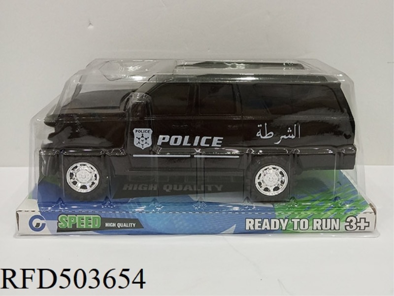 INERTIAL POLICE CAR
