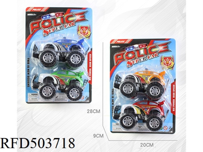 INERTIAL POLICE CAR