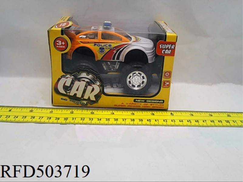 INERTIAL RACING CAR