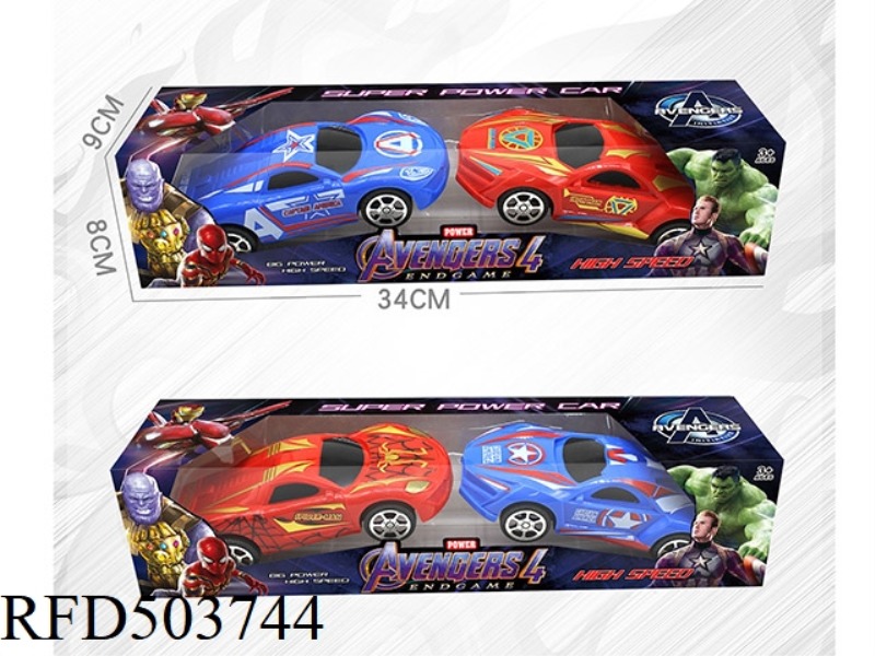 INERTIAL AVENGER RACING CAR