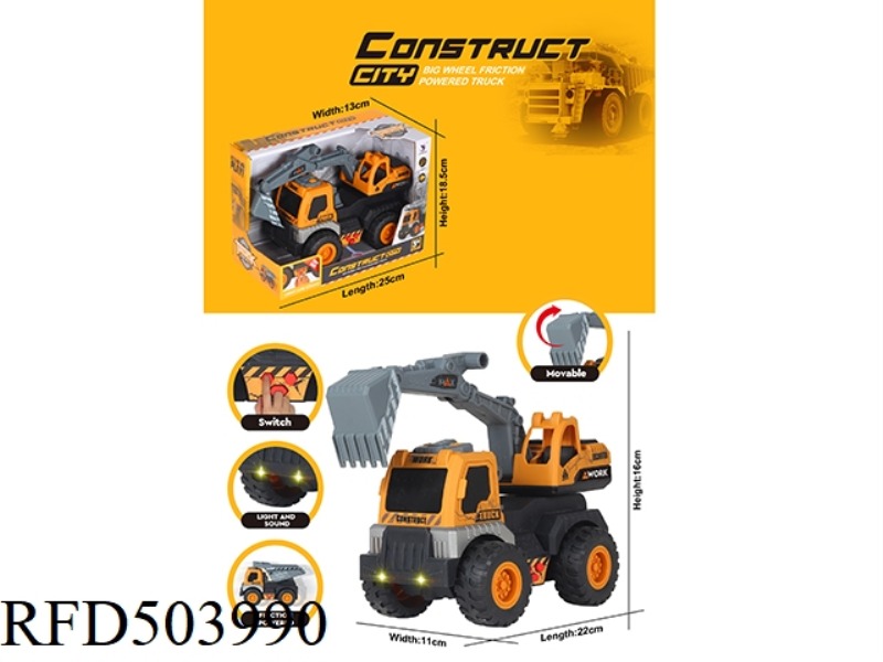 INERTIAL ENGINEERING EXCAVATOR (WITH LIGHT AND SOUND)