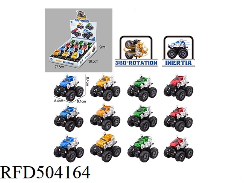 STUNT BIGFOOT [MODIFIED CAR MODEL] 12PCS