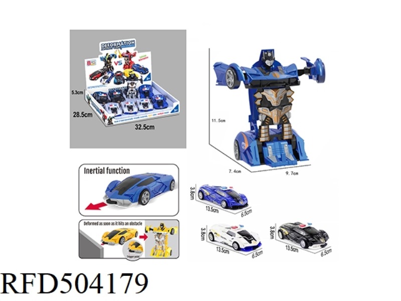 INERTIA ONE KEY DEFORMATION LAMBORGHINI POLICE CAR 8PCS