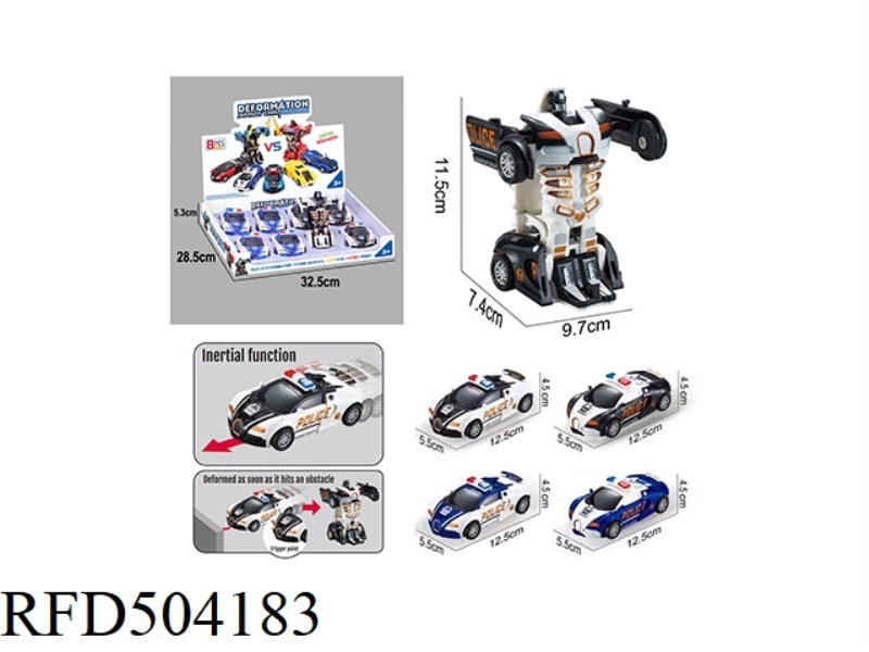 INERTIA ONE KEY DEFORMATION BUGATTI POLICE CAR 8PCS