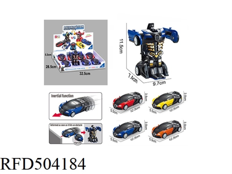 INERTIA ONE KEY DEFORMATION BUGATTI RACING 8PCS