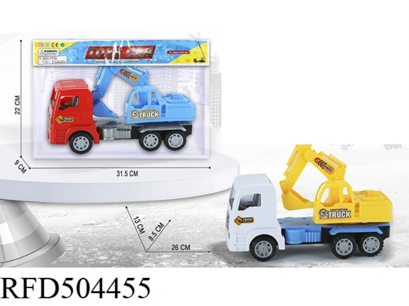INERTIAL ENGINEERING VEHICLE