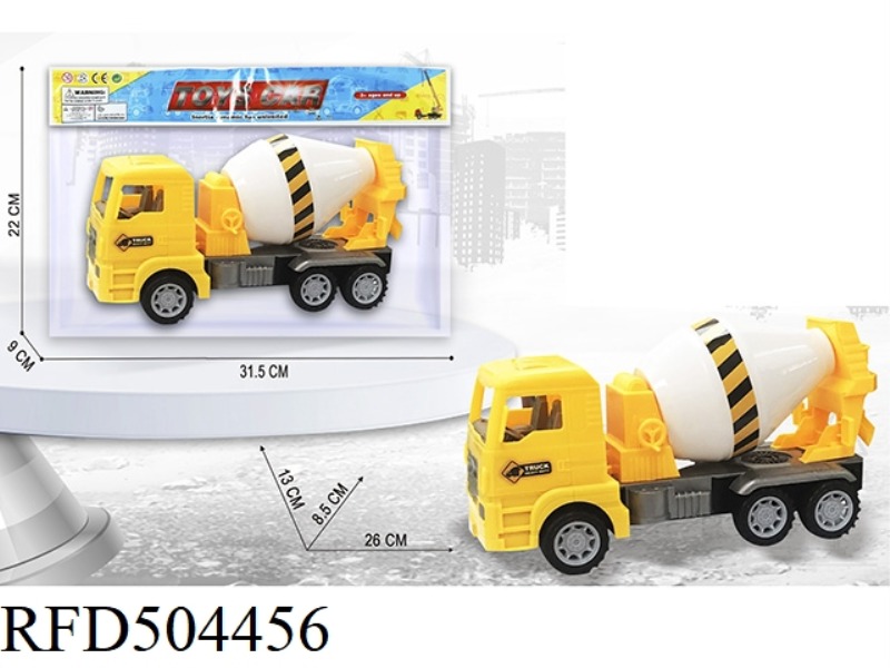 INERTIAL ENGINEERING VEHICLE