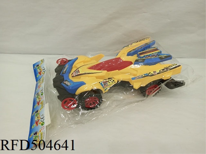 INERTIAL FOUR-WHEEL-DRIVE RACING CAR (RED, BLUE, YELLOW)