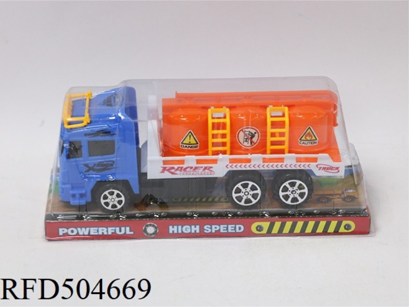INERTIAL TANK CAR