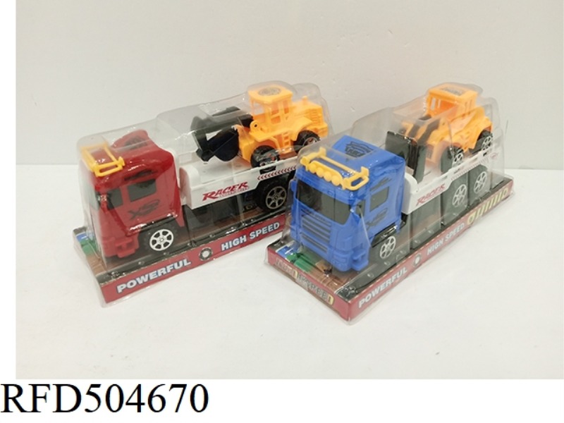 INERTIAL TOWED BOARD TRUCK