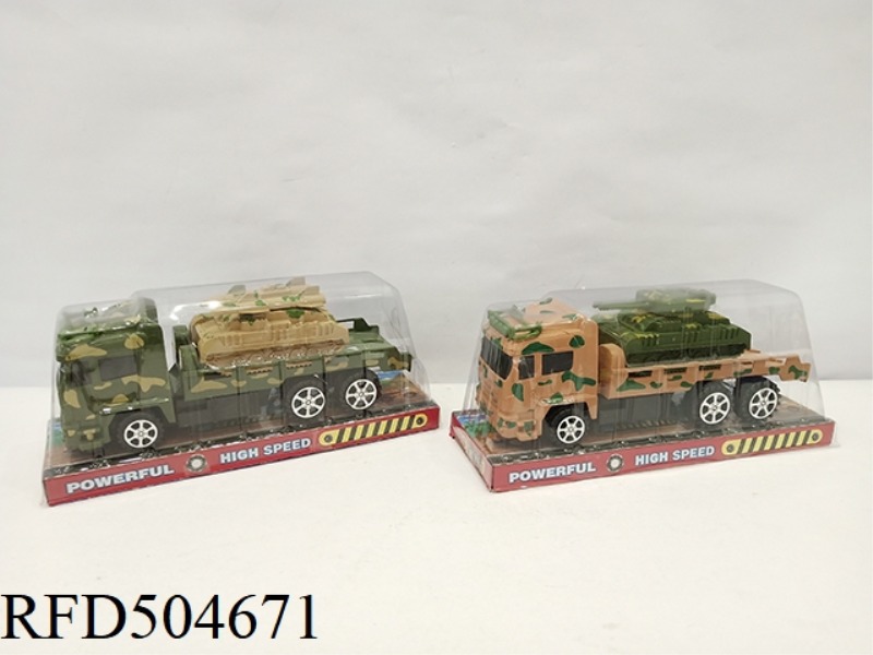 MILITARY MOUNTED TANK