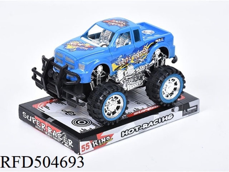INERTIAL CAR