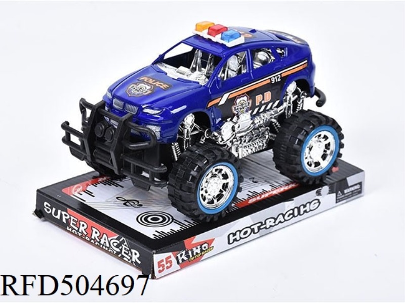 INERTIAL POLICE CAR