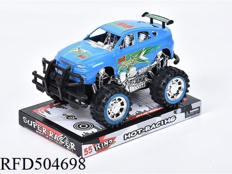 INERTIAL CAR