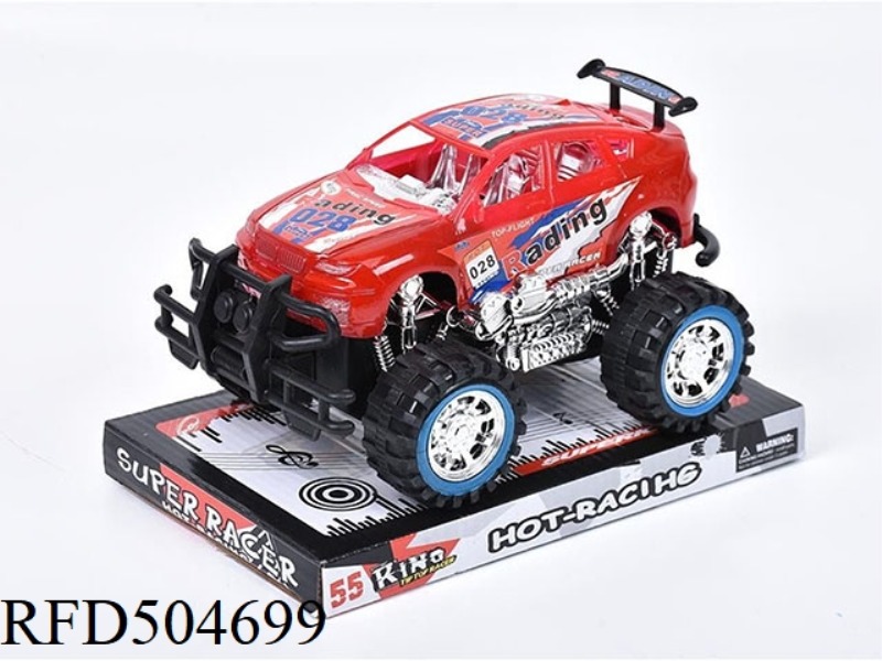 INERTIAL CAR