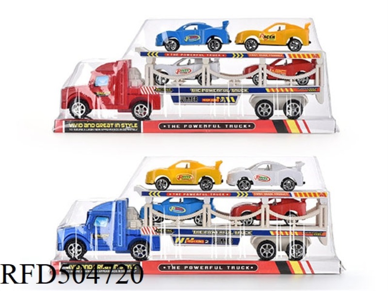 DOUBLE INERTIA TRACTOR SMALL SPORTS CAR RACING FLAT MODEL