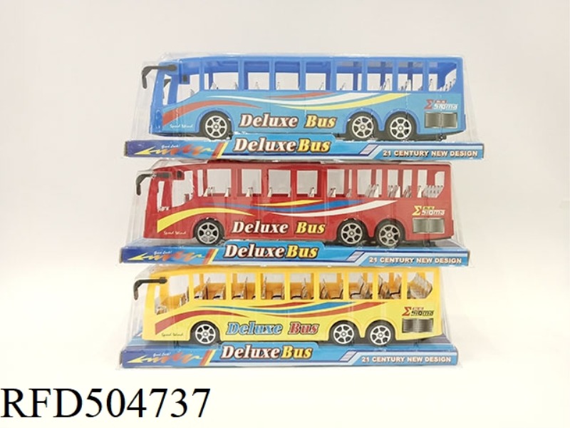 SOLID COLOR PLATED INERTIAL BUS