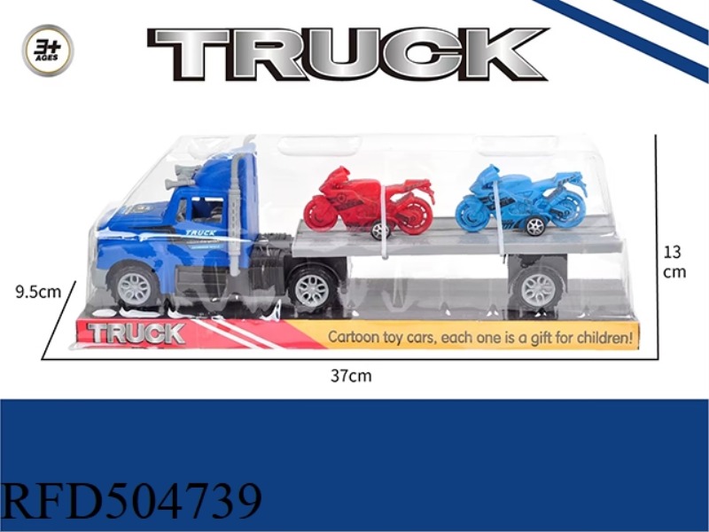 TRACTOR INERTIA VEHICLE