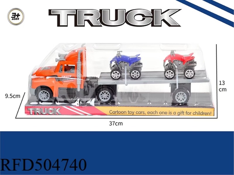 TRACTOR INERTIA VEHICLE