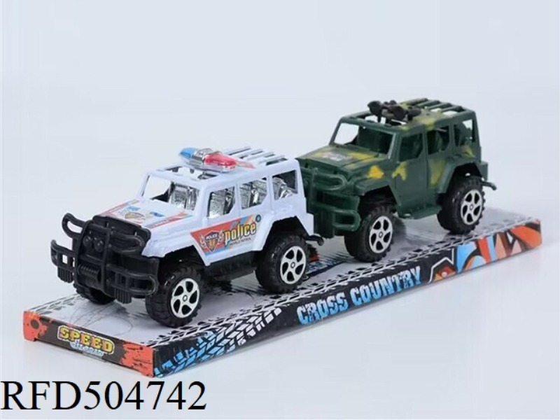 OFF ROAD INERTIAL VEHICLE