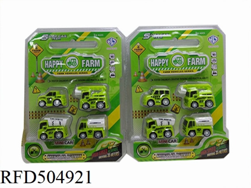 FOUR FARMER'S CARTS
