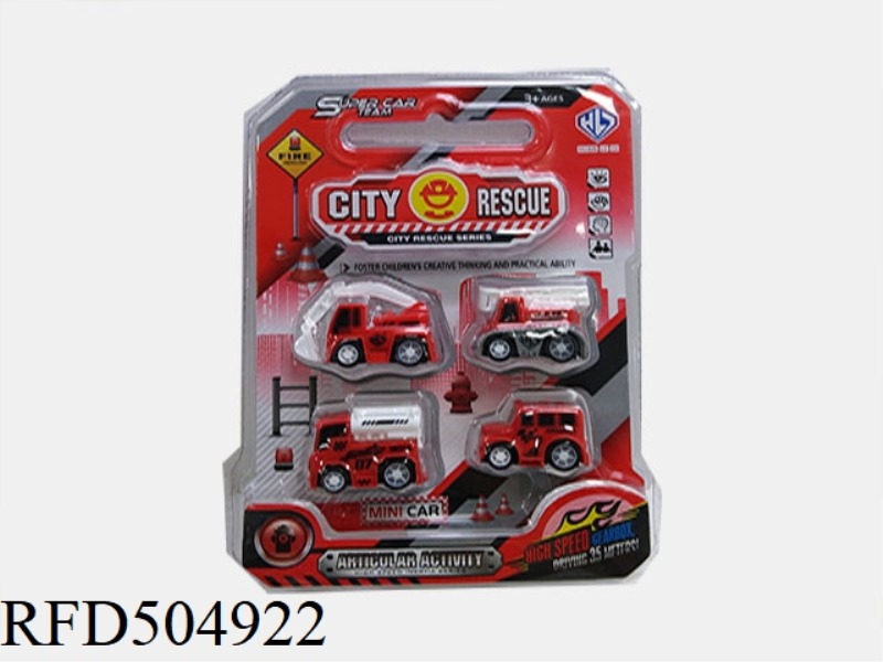 FOUR FIRE ENGINES