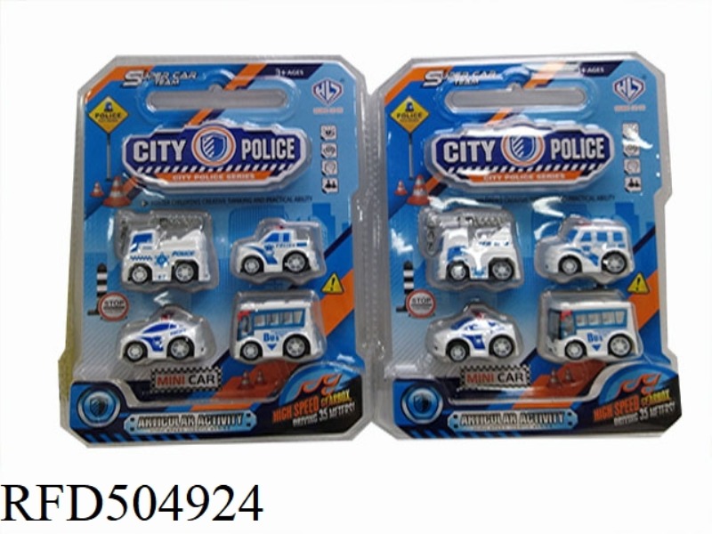 4 POLICE CARS