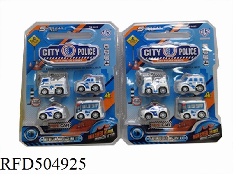 4 POLICE CARS