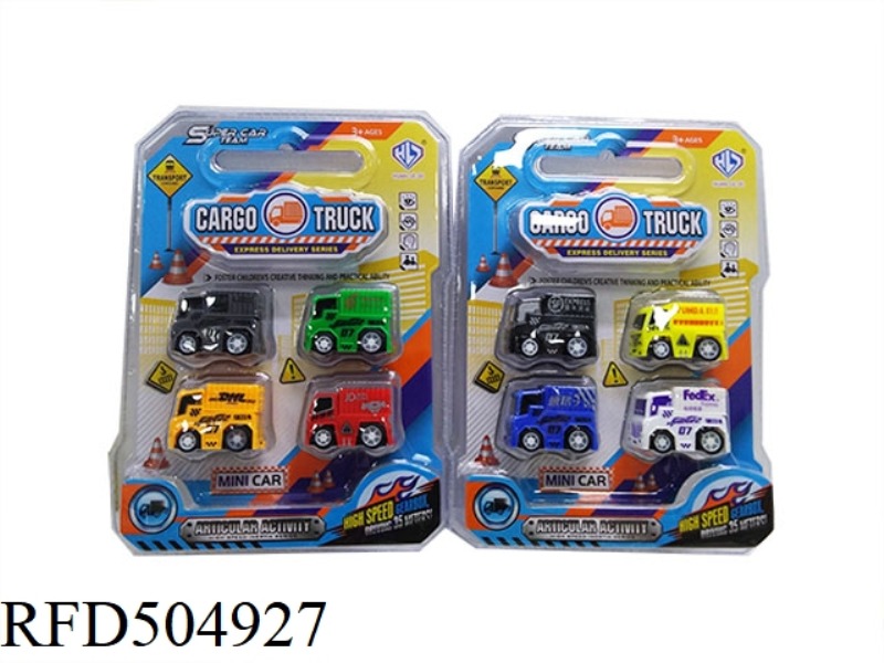 FOUR CONTAINER CARS
