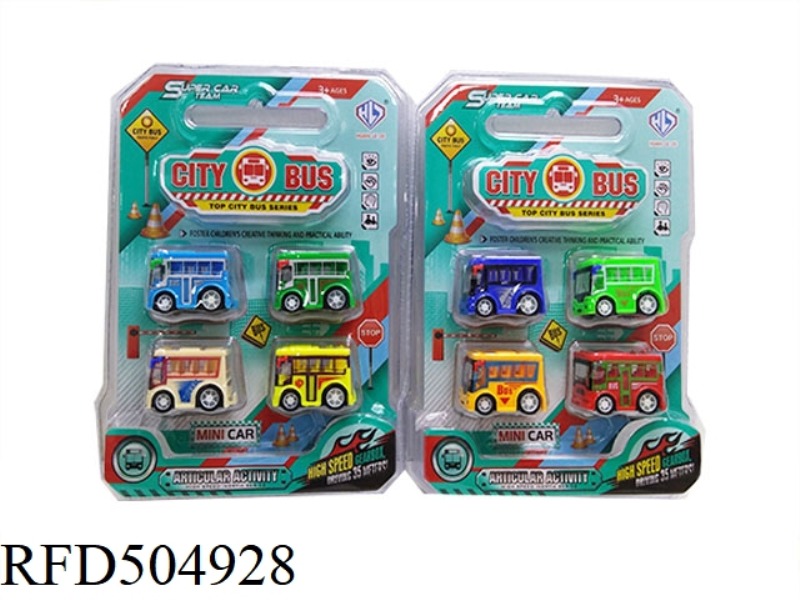 4 CITY BUSES