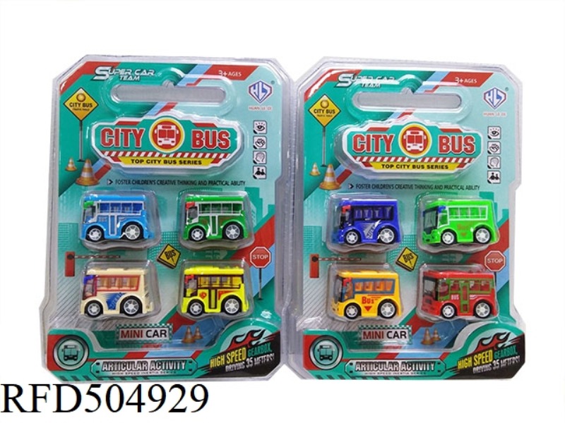4 CITY BUSES