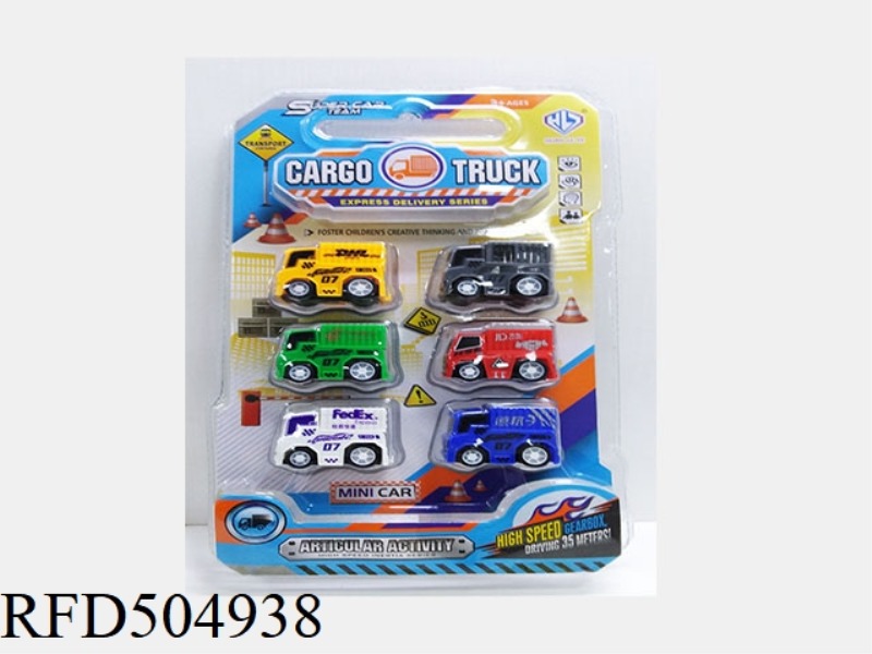 SIX CONTAINER CARS