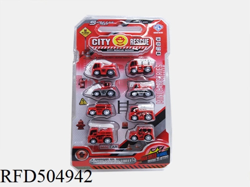 EIGHT FIRE ENGINES