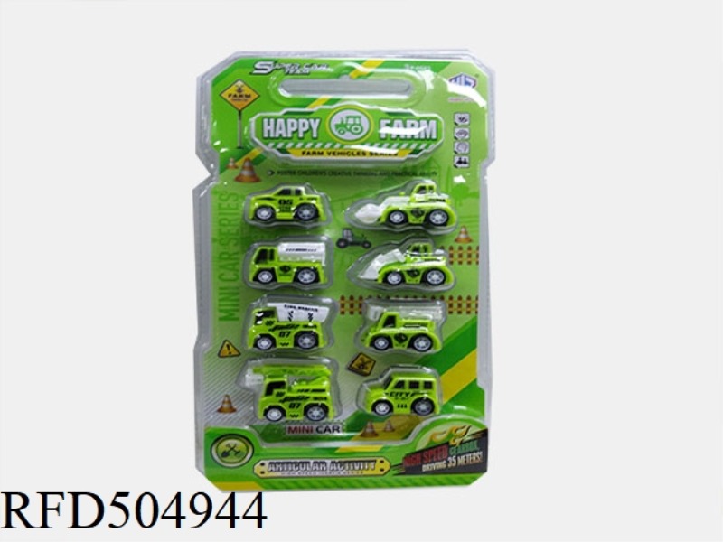 EIGHT FARMER'S CARTS