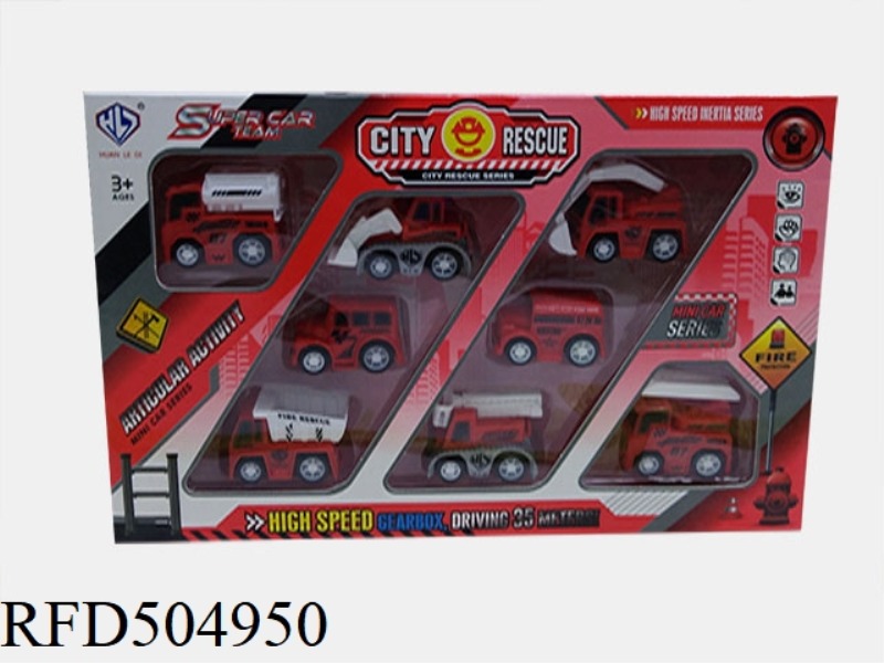8 FIRE ENGINES