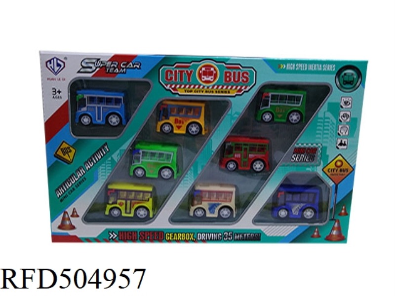 THERE ARE 8 CITY BUSES