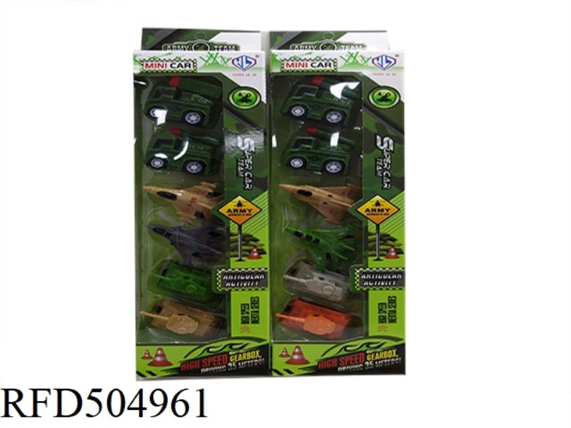 SIX MILITARY VEHICLES