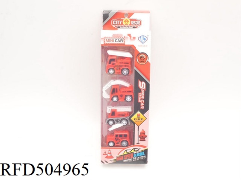 THERE ARE 4 FIRE ENGINES