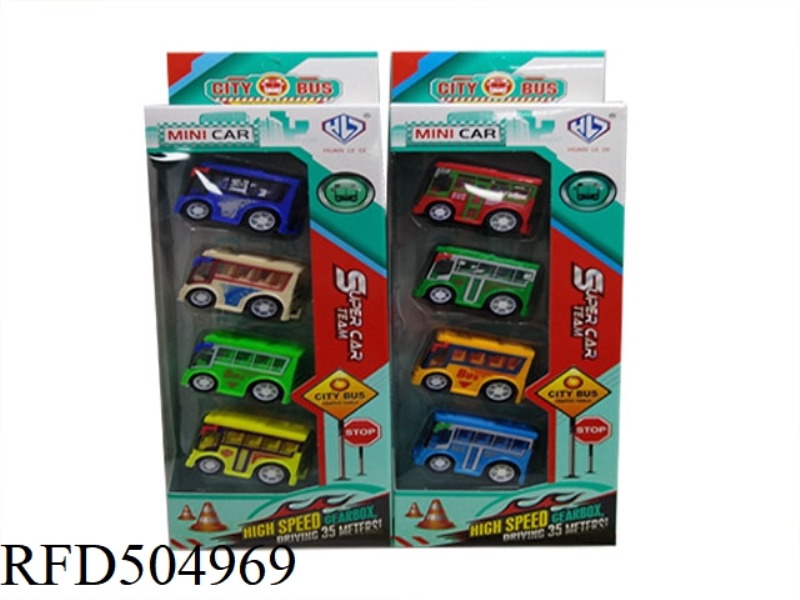 THERE ARE 4 CITY BUSES