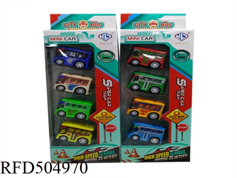 THERE ARE 4 CITY BUSES