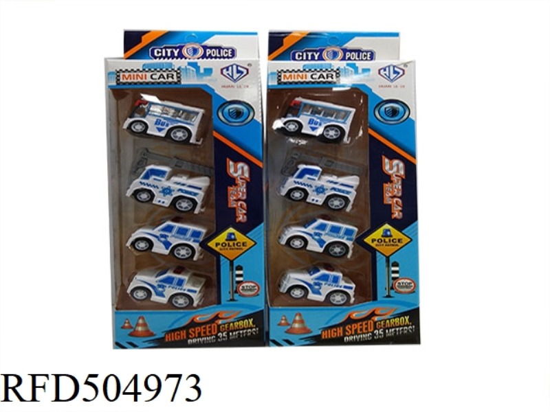4 POLICE CARS