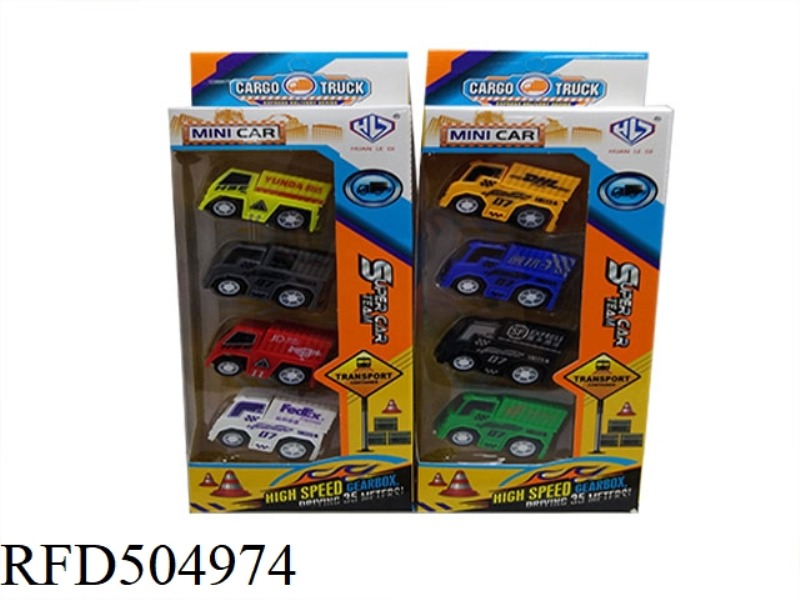 THERE ARE 4 CONTAINER CARS