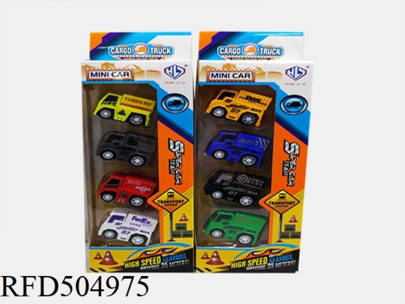THERE ARE 4 CONTAINER CARS