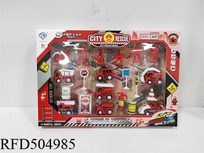 FIRE ENGINE ASSEMBLY
