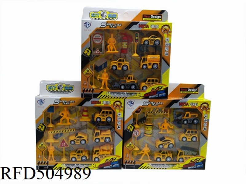 ENGINEERING VEHICLE SMALL SET