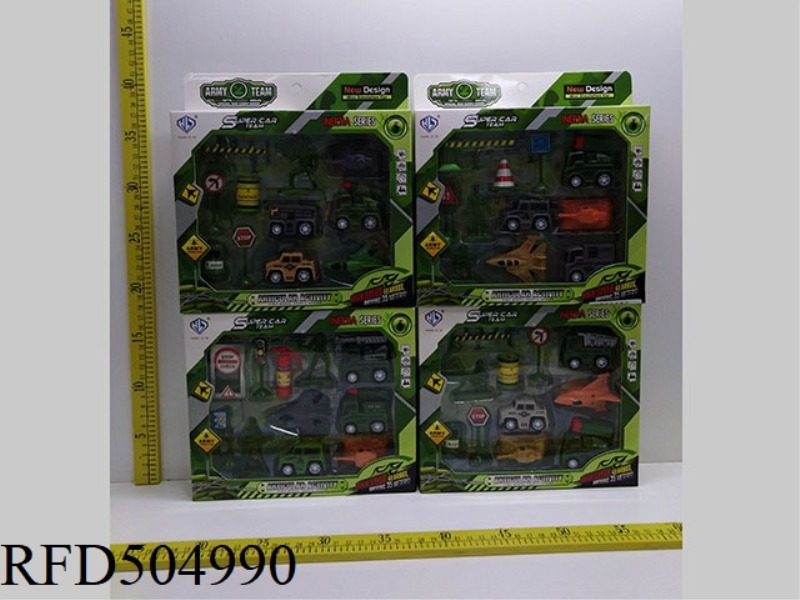 MILITARY VEHICLE KIT