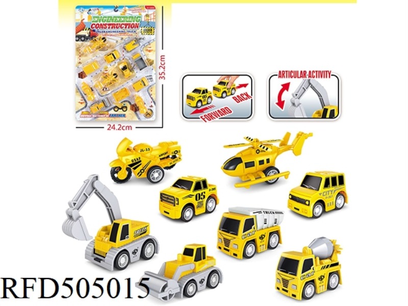 JAI 12 ONLY LOADED ENGINEERING VEHICLES