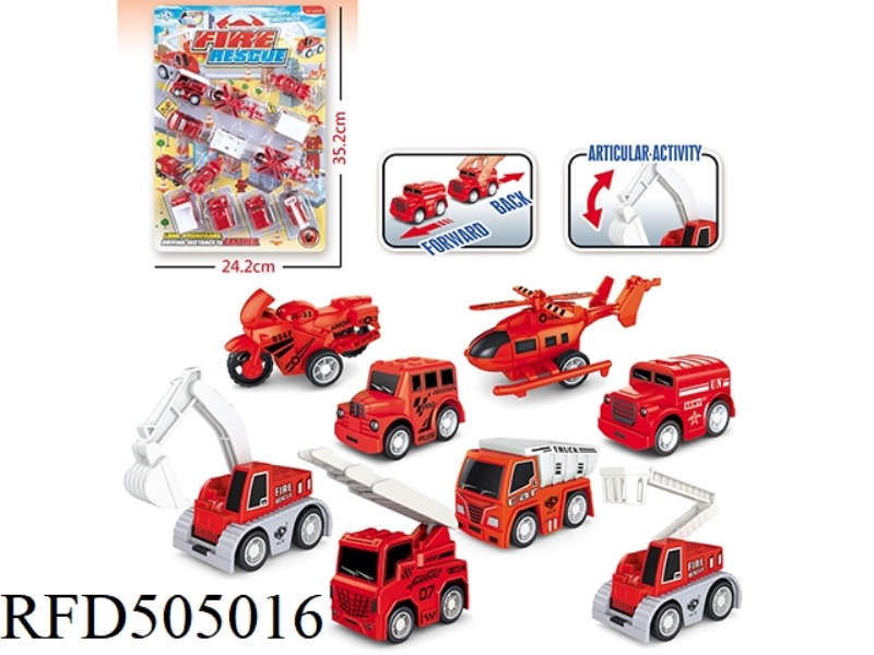 THE JAI AI FIRE TRUCK IS LOADED WITH 12 BOARDS