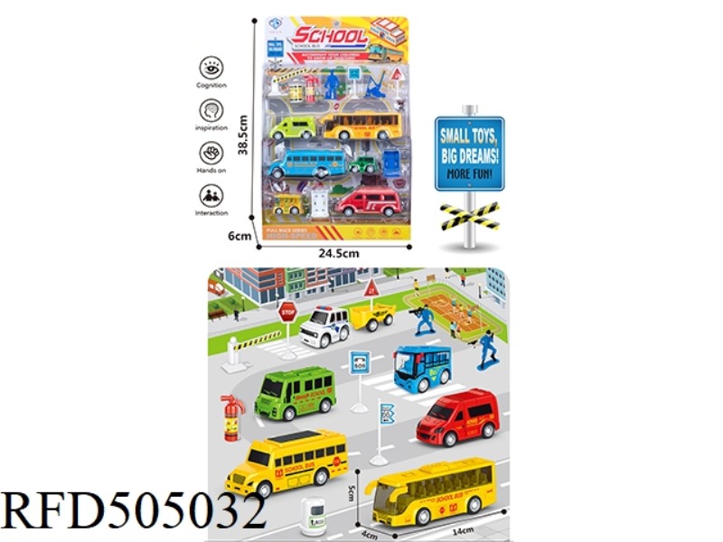 SCHOOL BUS