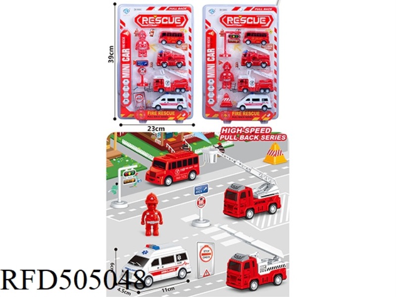 FIRE PROTECTION SERIES